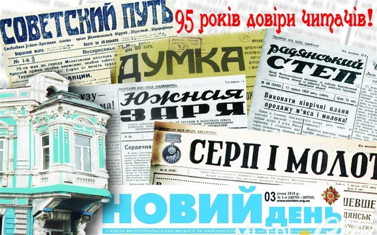 Вгадай слово
