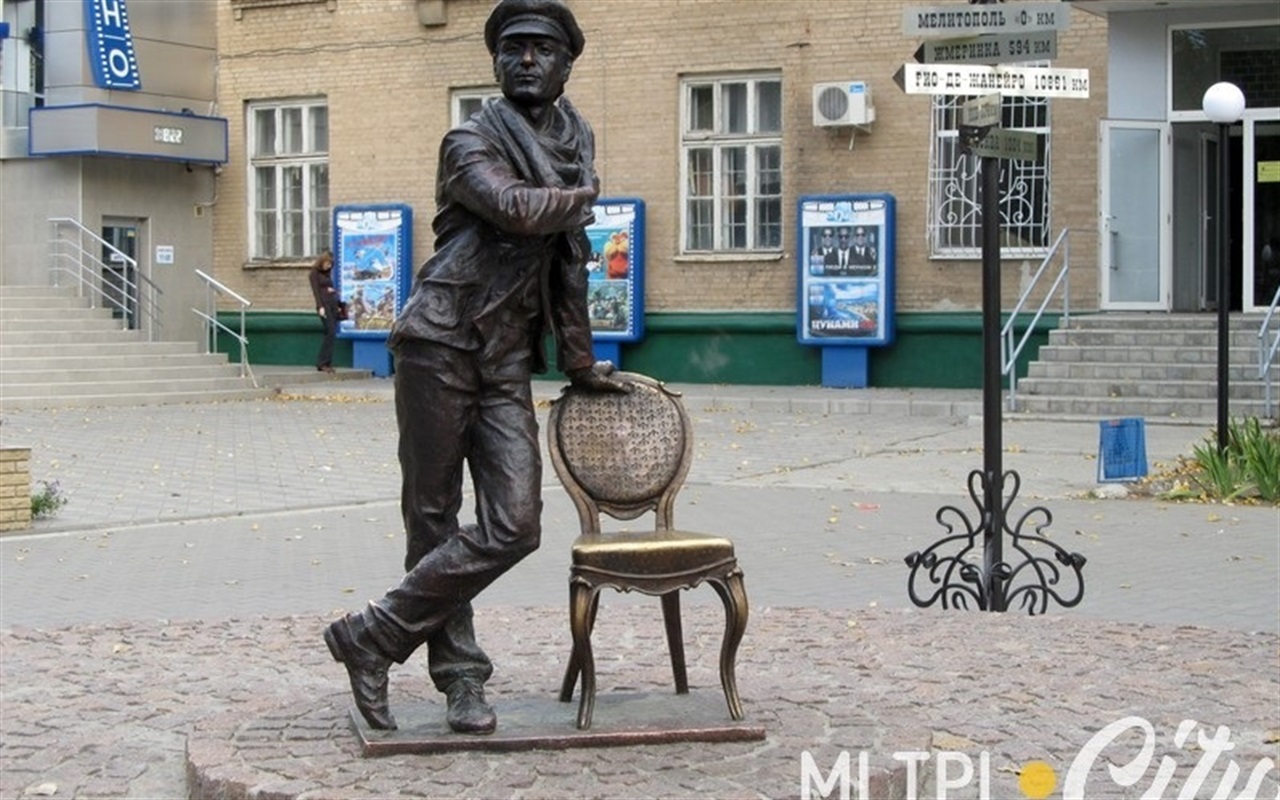 Вгадай слово