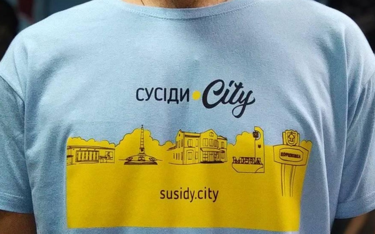 Вгадайте, скільки років розкладатиметься сміття