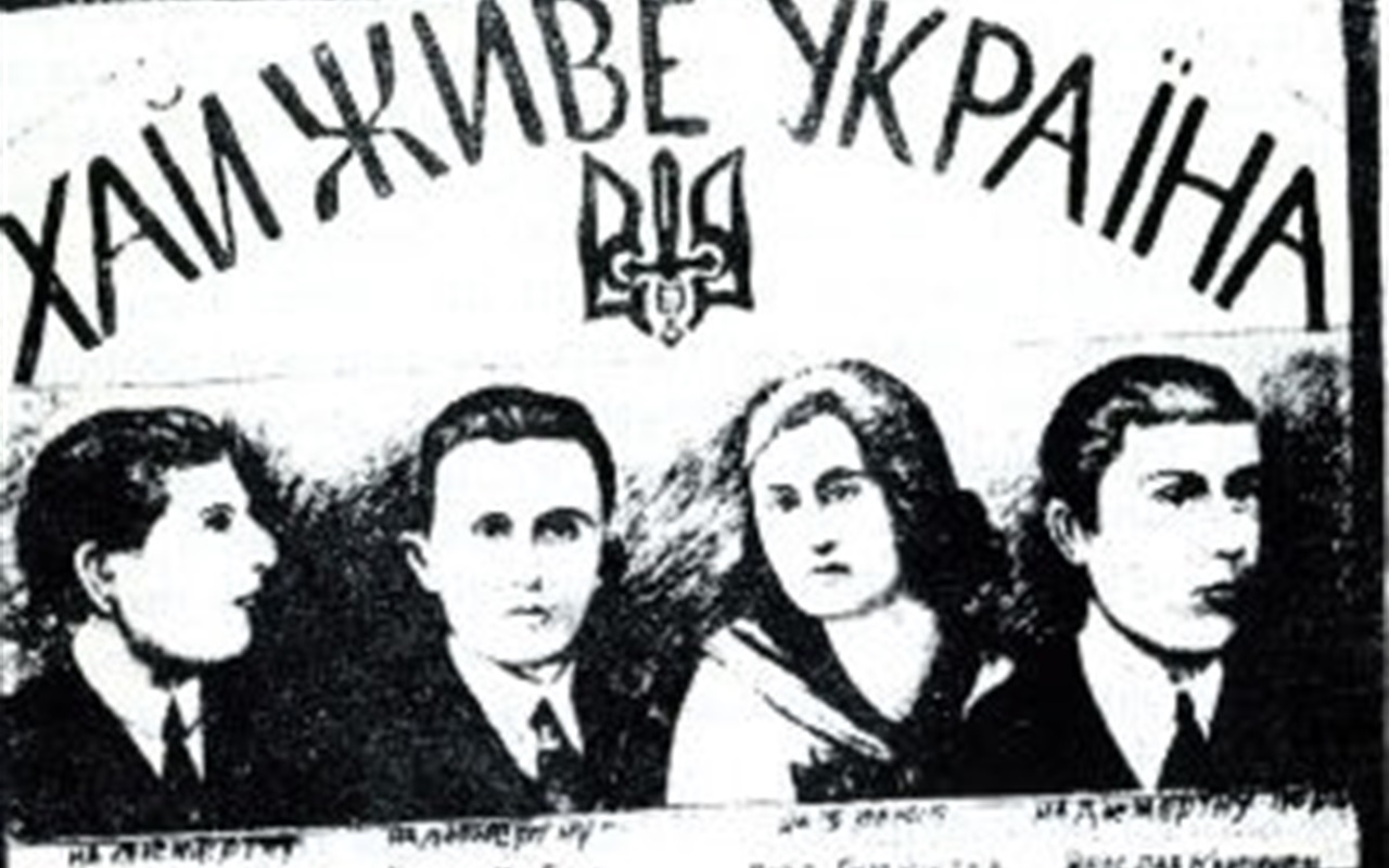 Чи знаєте ви, ким і яким був Степан Бандера