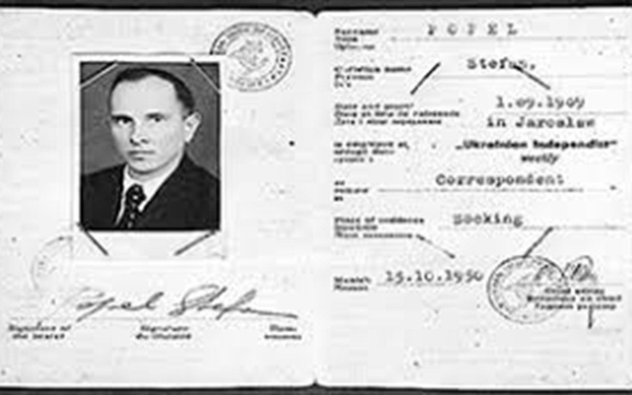 Чи знаєте ви, ким і яким був Степан Бандера