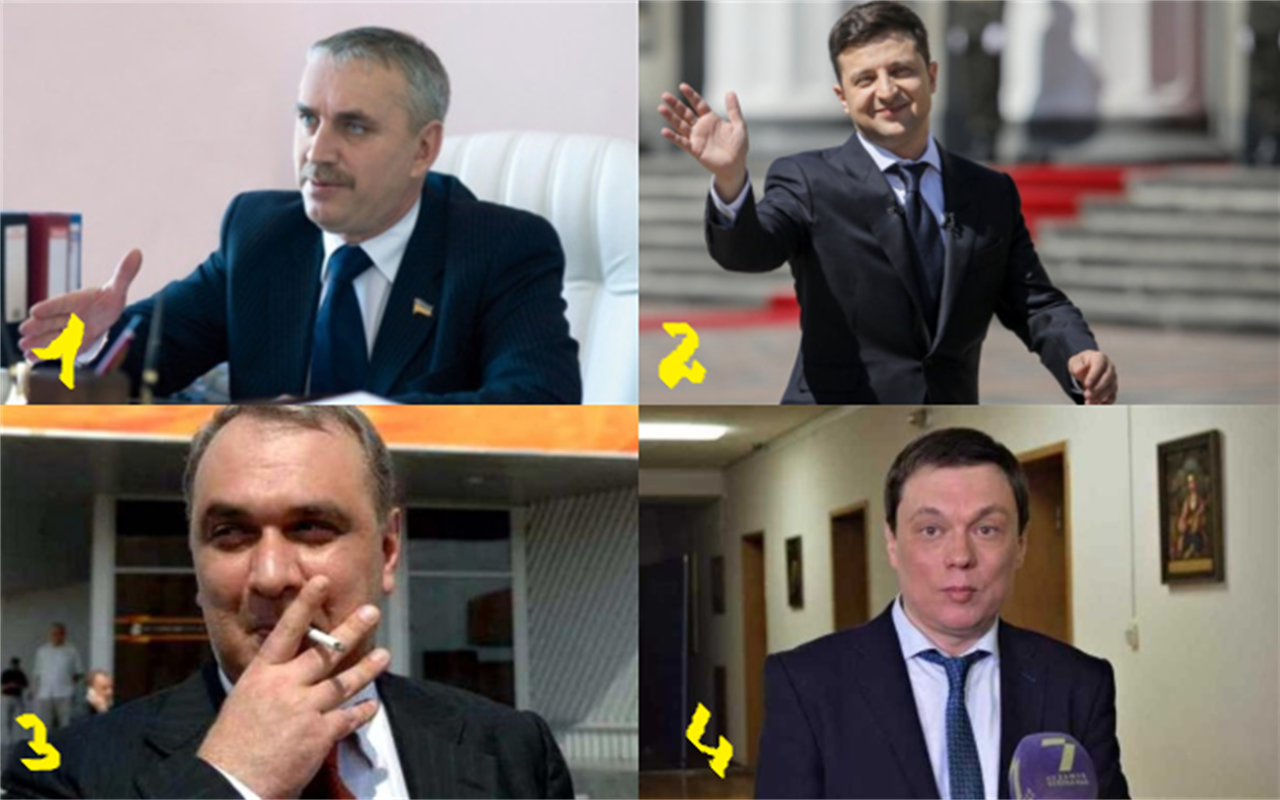 Знайдіть представників місцевої влади на фото