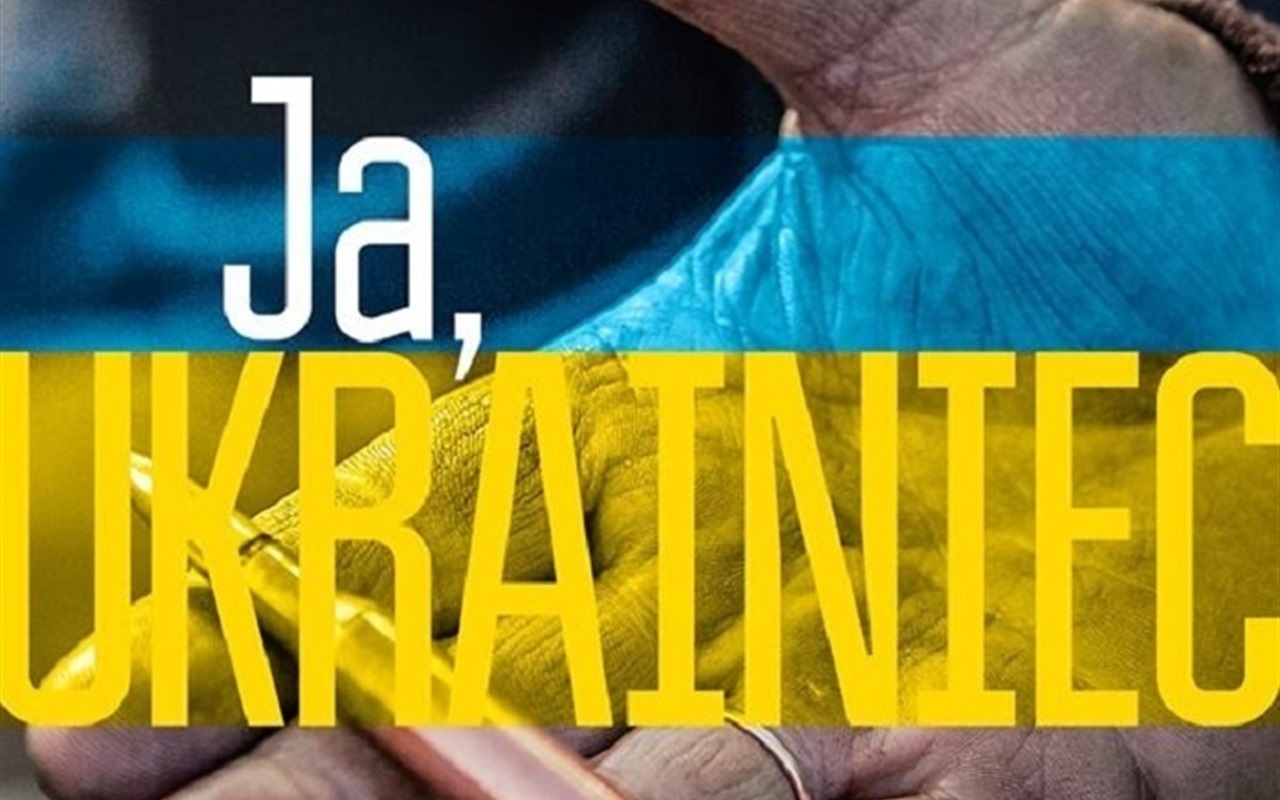 Наскільки сильно Ви любите творчість Макса Кідрука