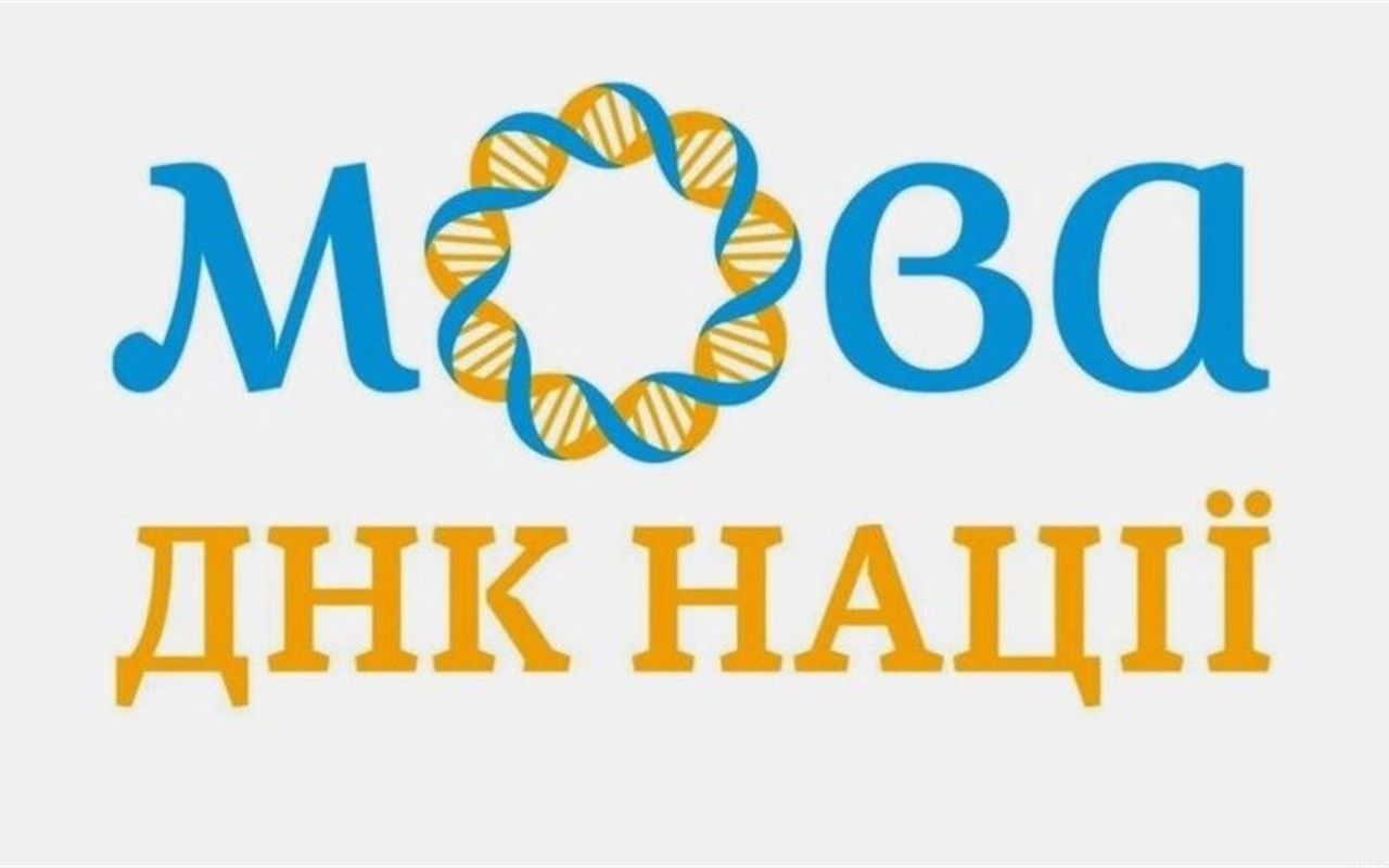 Готові пройти тест і перевірити свої знання? 