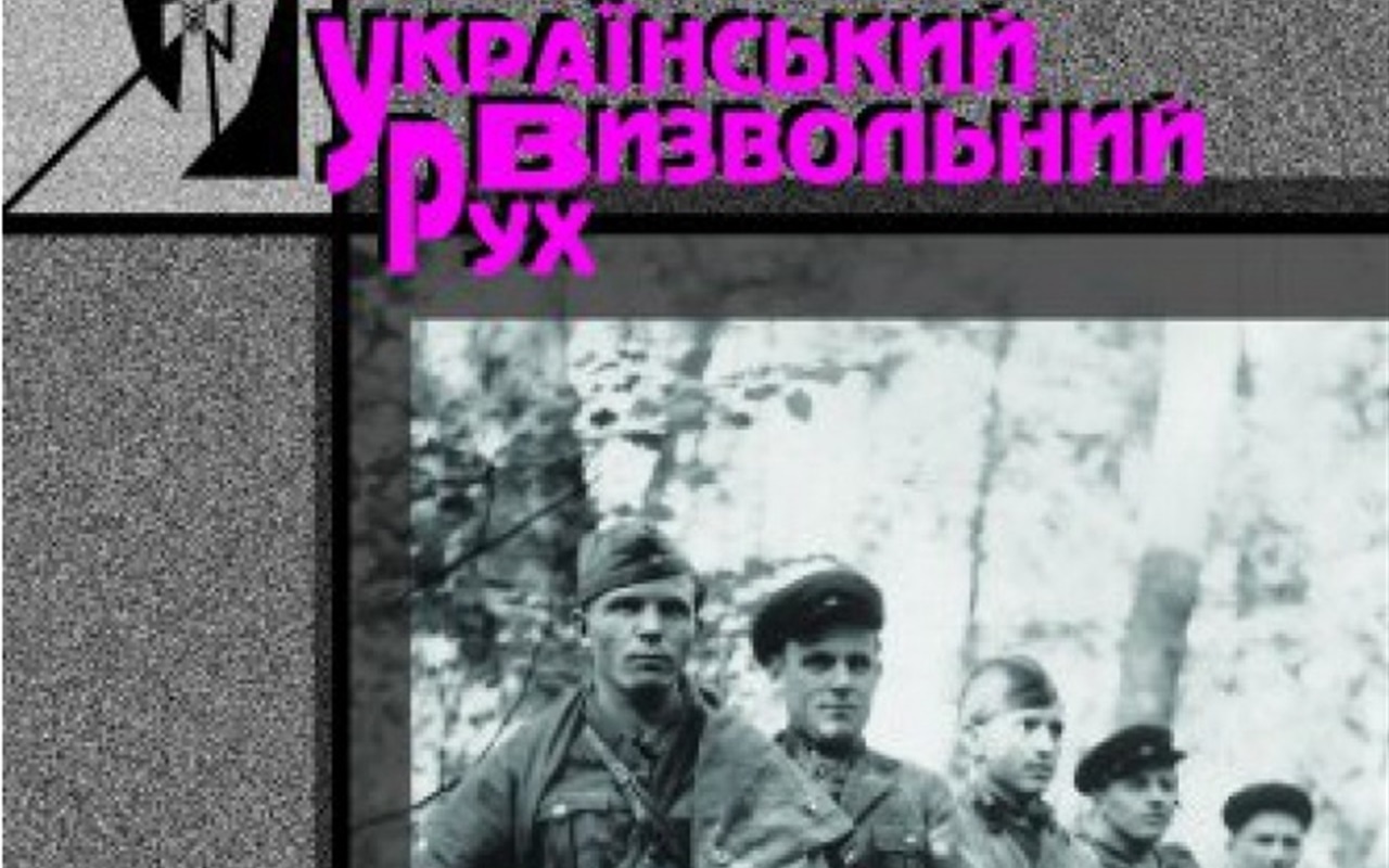 Тест: Чи добре ви знаєте українську мову?