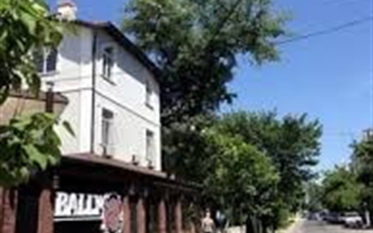Знаете ли Вы бердянские улицы?