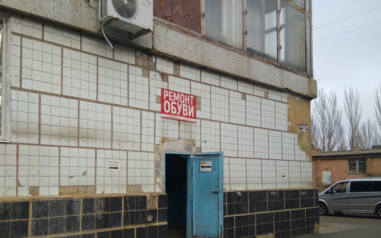 Пройди тест і дізнайся, чи впізнаєш відомі будівлі міста Курахове «зі спини»