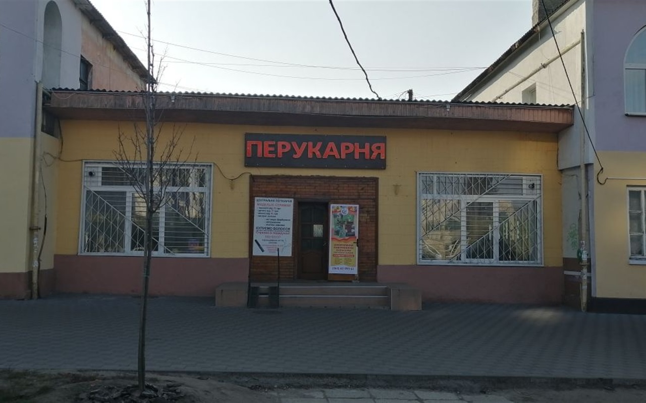 Тест-гра: Як добре ви знаєте Фастів