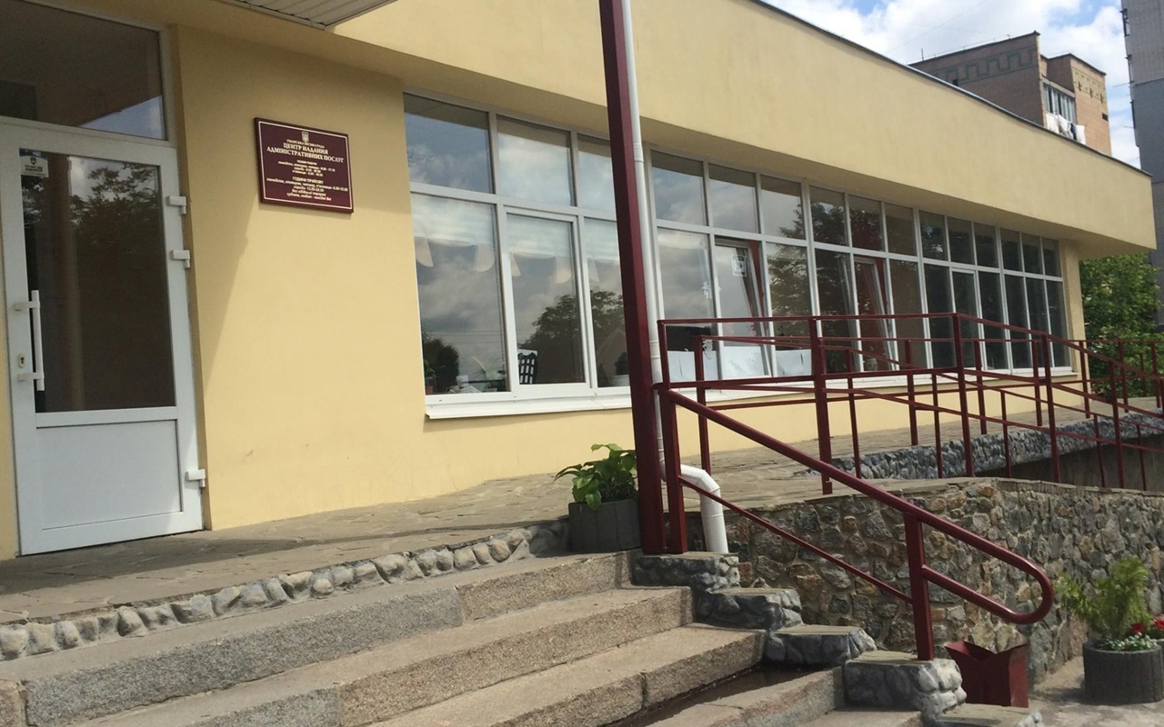 Перевірте свою обізнаність про уманські події 2019 року. 
