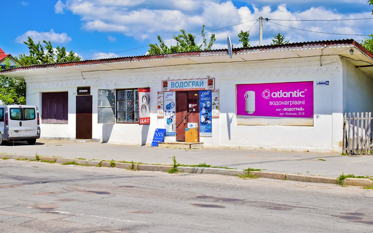 Що тут було: наскільки ви добре знаєте історію будівель Новограда