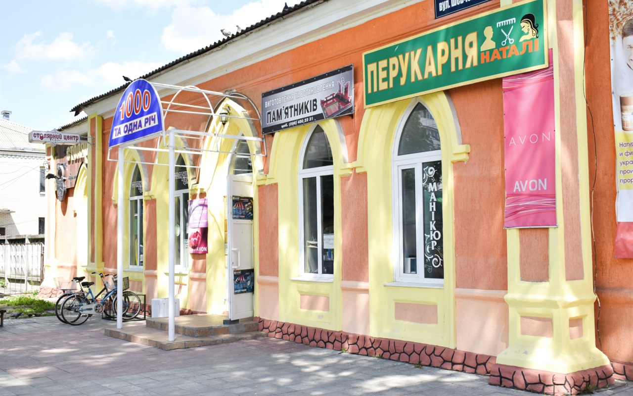 Що тут було: наскільки ви добре знаєте історію будівель Новограда