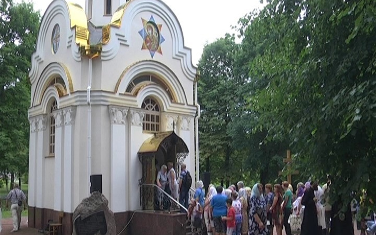 Наскільки добре ви знаєте історію Шостки?
