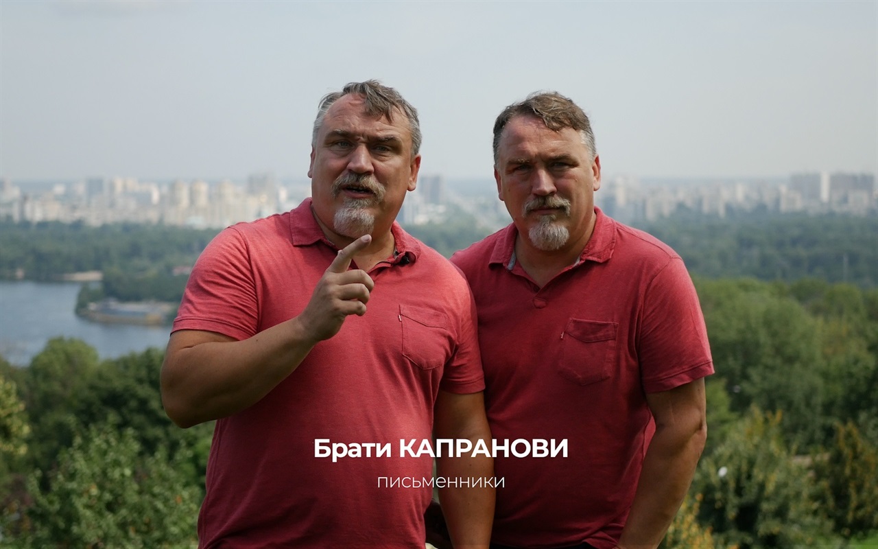 Відгадайте, що насправді трапилось у Володимирці?