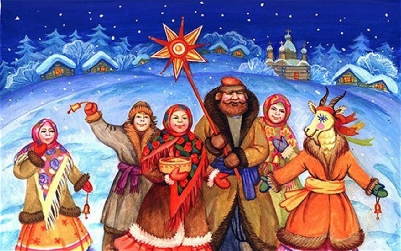 Наскільки добре ви знаєте українські колядки та щедрівки