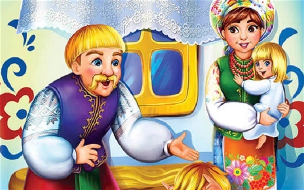 Наскільки добре ви знаєте українські колядки та щедрівки