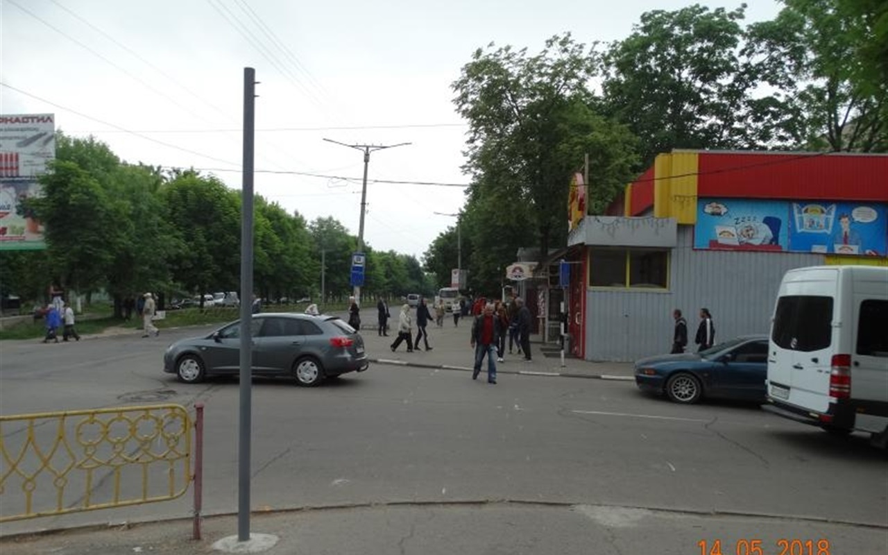 Калуш історичний та сучасний