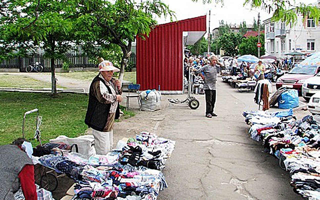 Угадай слово и докажи, что ты настоящий бердянец