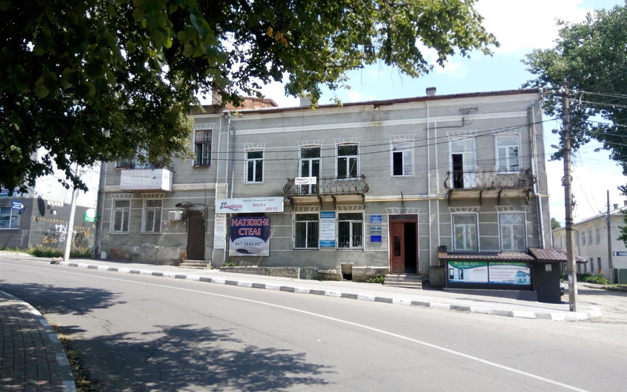 Чи знаєш ти, де були ресторан, готель, пошта й інші установи Калуша межі ХІХ-ХХ століть