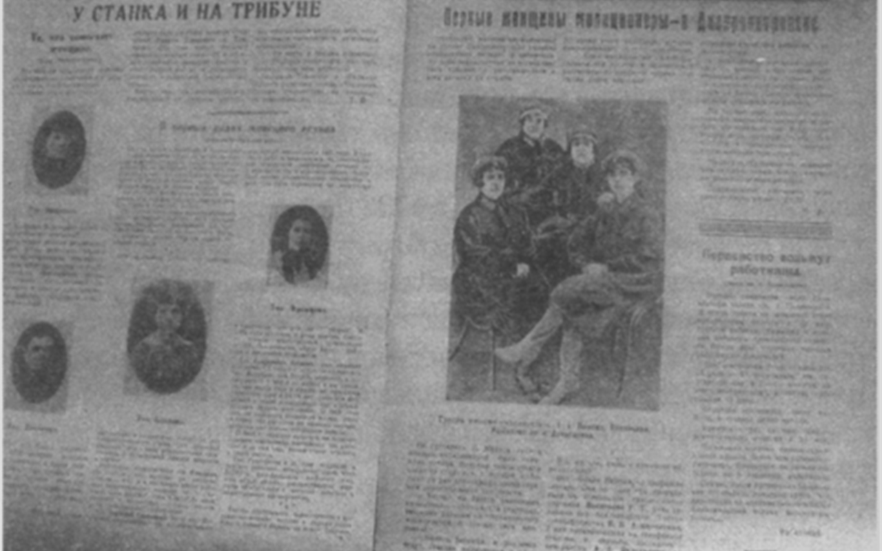 Тест-гра: чи справжній ти гадячанин