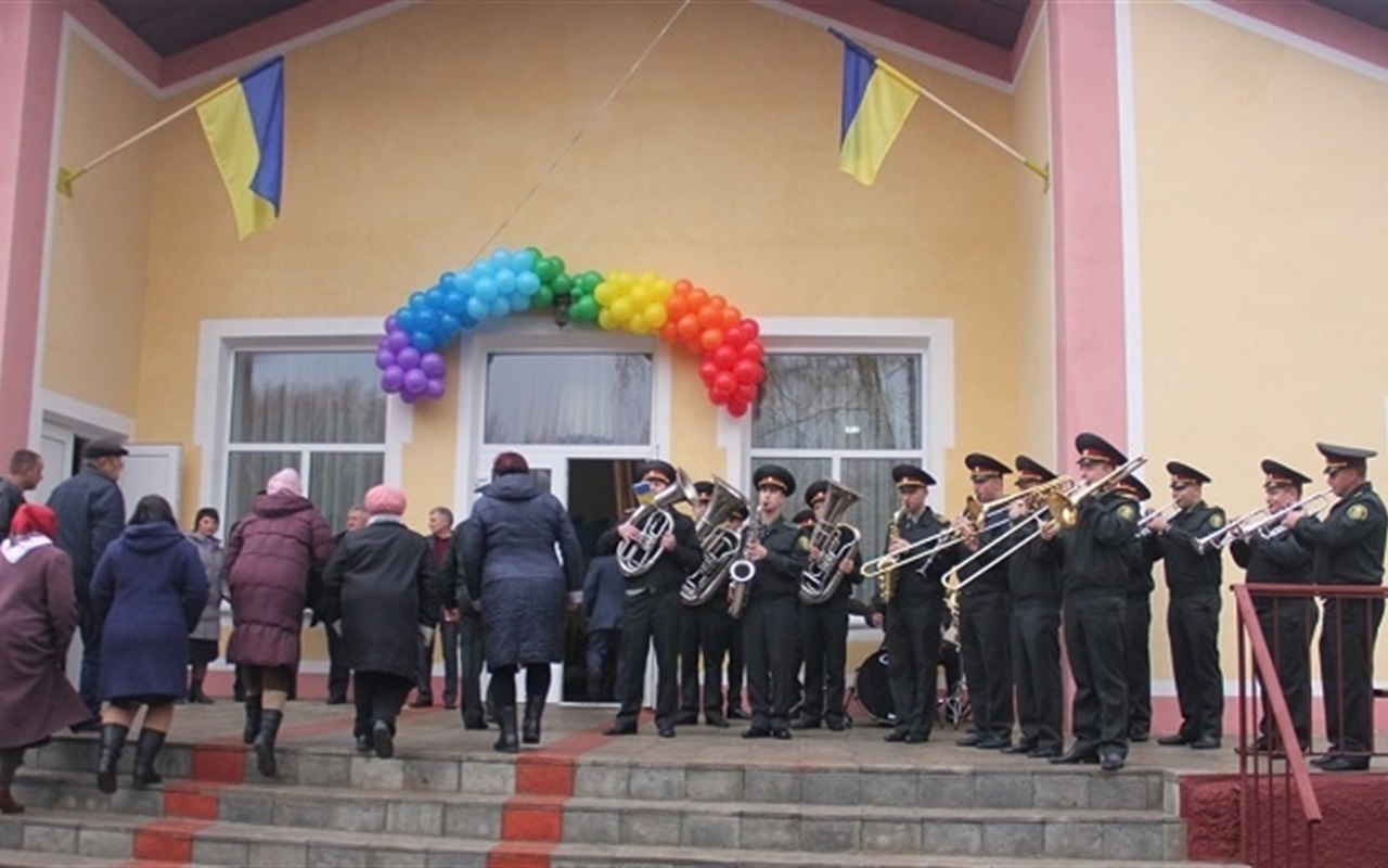 Відгадайте історичні назви сіл Калинівщини