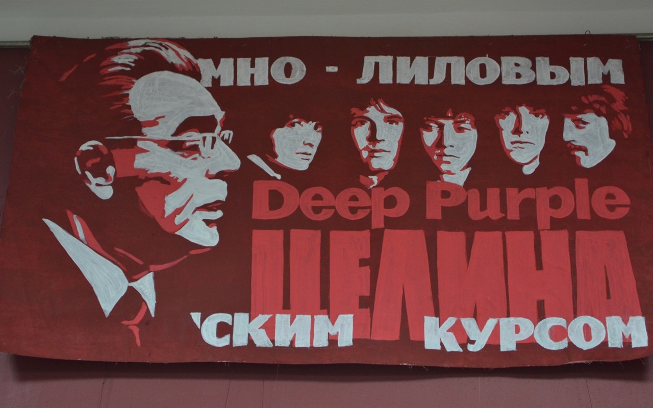 Тест на интуицию: угадай название картин местных художников
