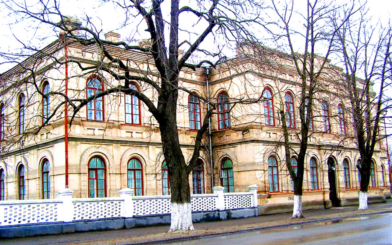 А ти як гадаєш?
