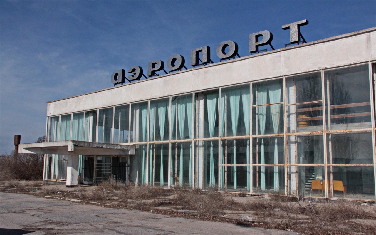 Бердянск и фейки