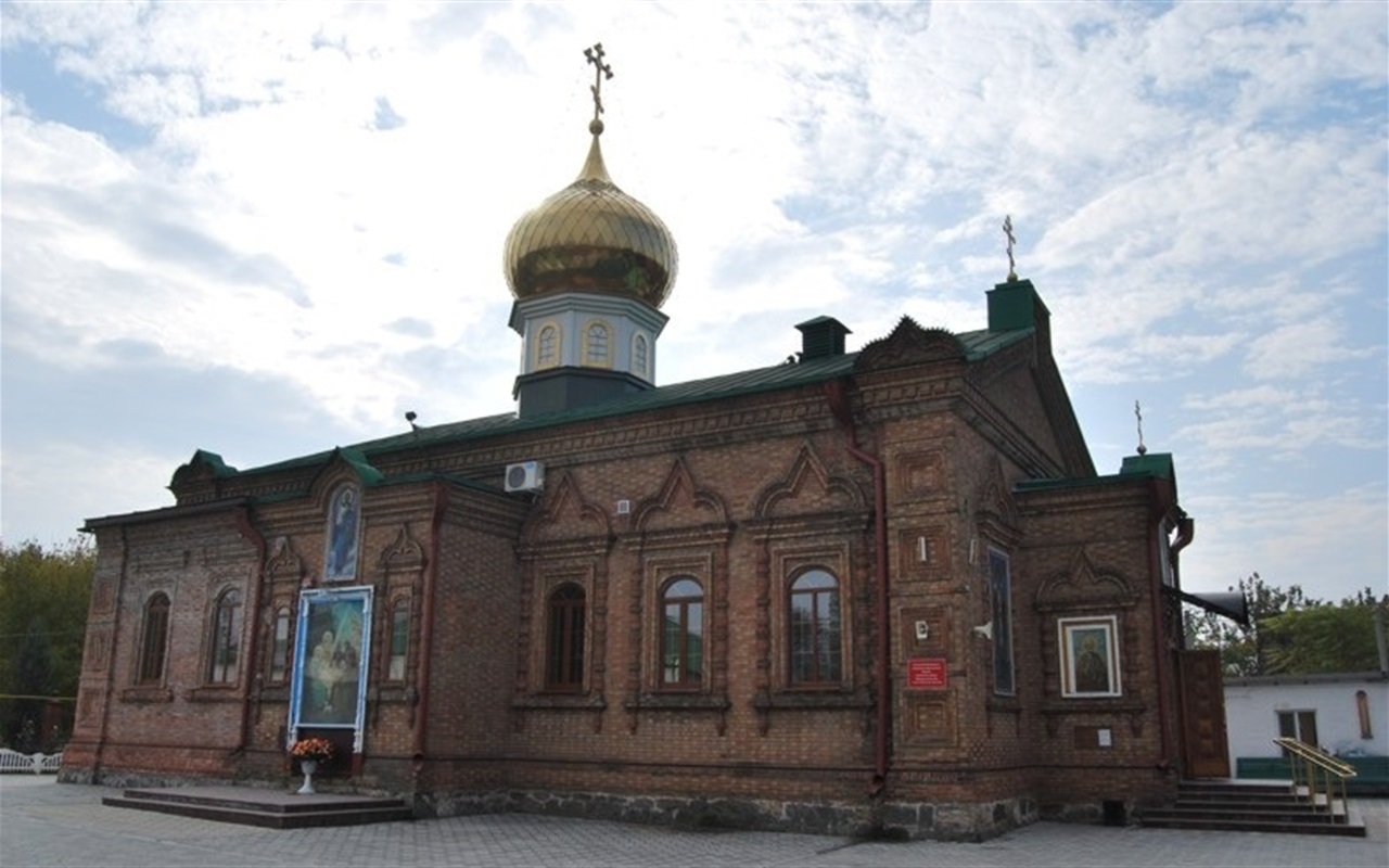 Бердянск и фейки