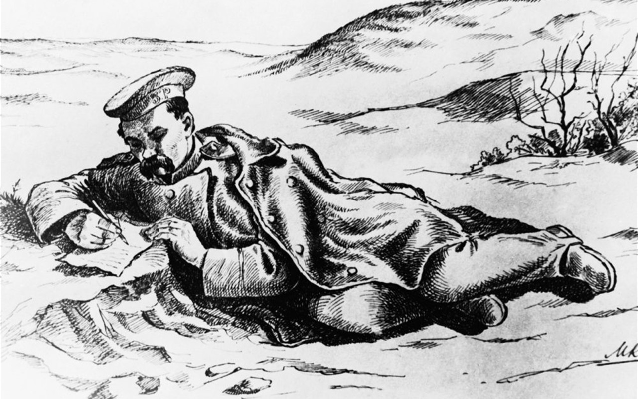 Вгадай виконавця пісні на слова Кобзаря
