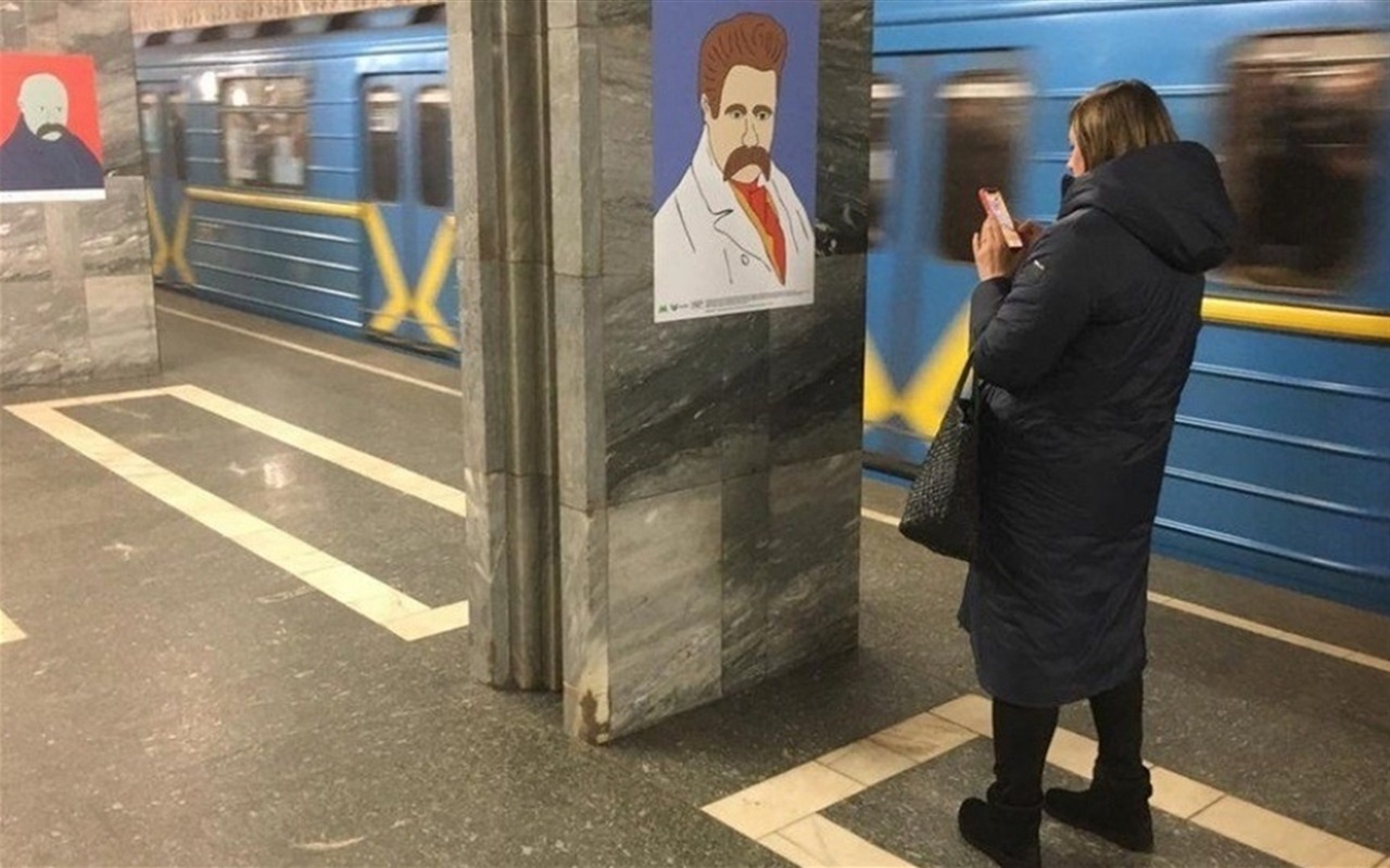 Кохайтеся, чорнобриві... 10 запитань про Шевченка – тест