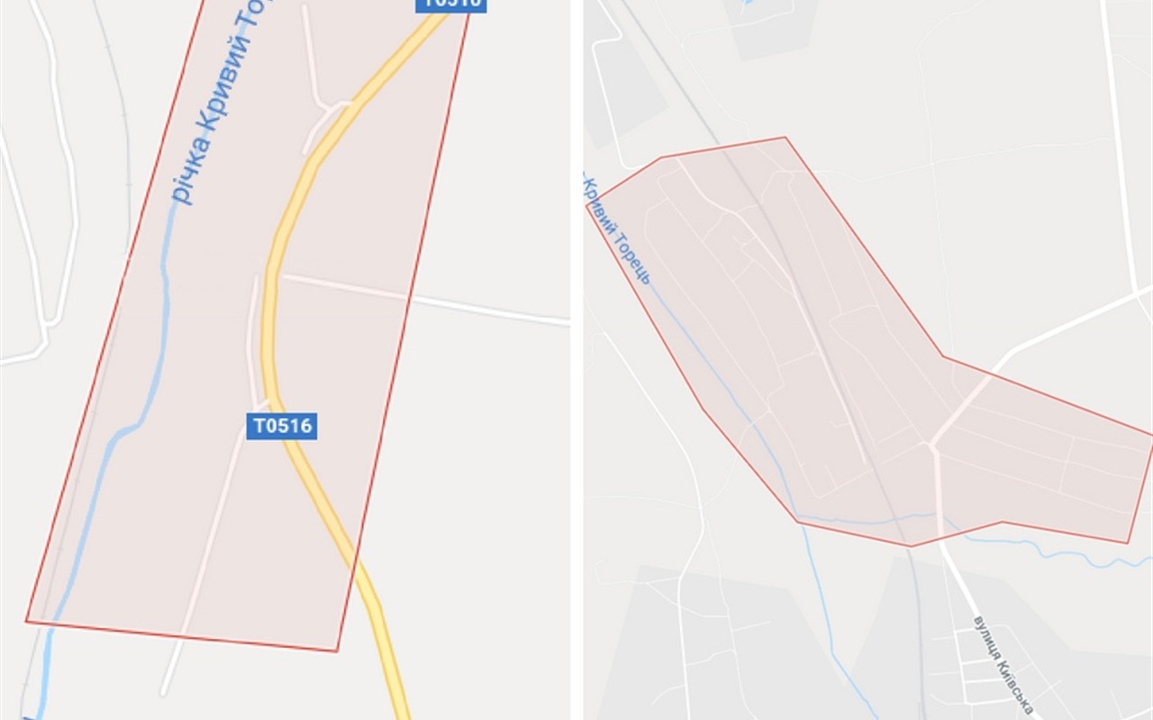 Насколько хорошо вы знаете историю Торецка