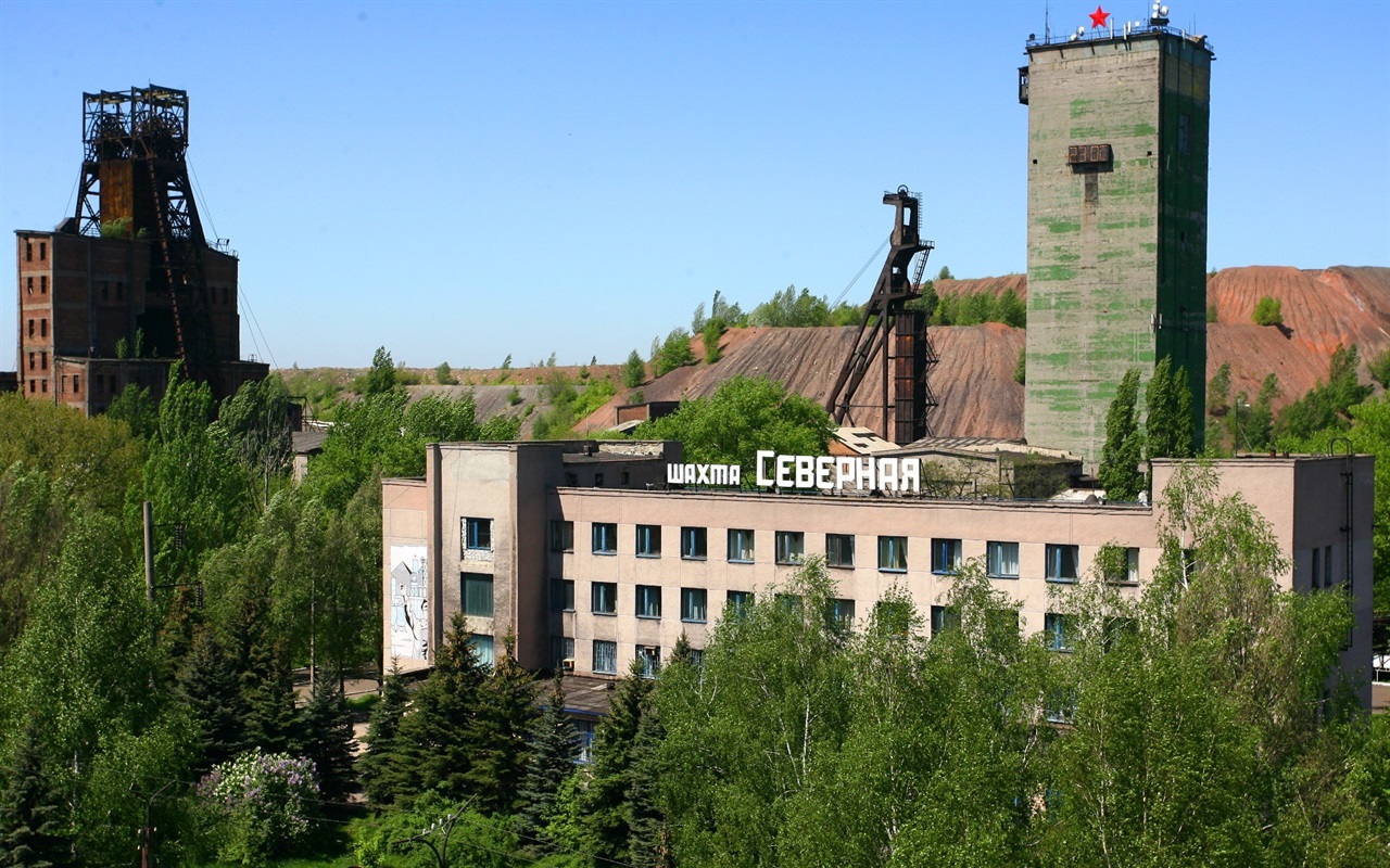 Насколько хорошо вы знаете историю Торецка