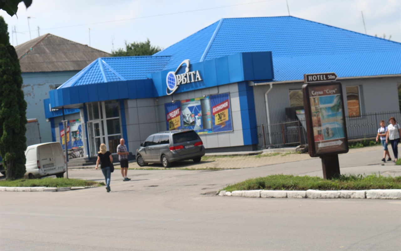 Що тут було? Тест-мандрівка місцями, які ми пам'ятаємо