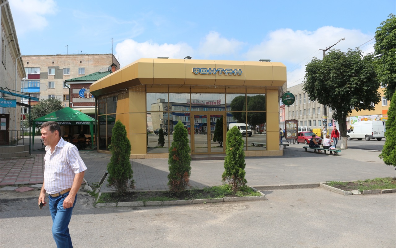Що тут було? Тест-мандрівка місцями, які ми пам'ятаємо