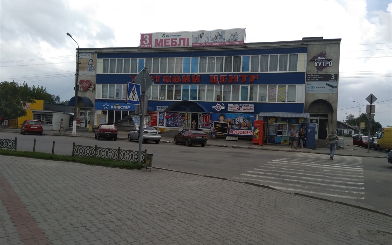 Що тут було? Тест-мандрівка місцями, які ми пам'ятаємо