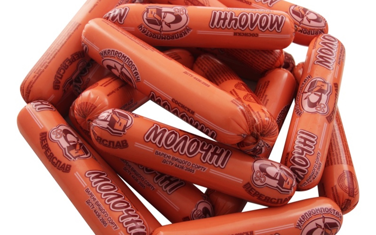 Коли ти востаннє купував продукти? Тест на знання цін у магазинах