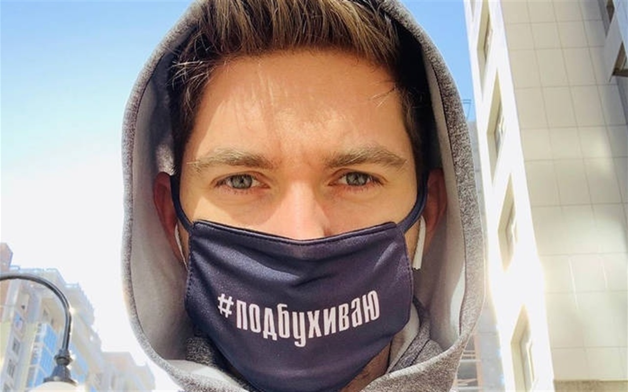 Вгадай знаменитість у масці