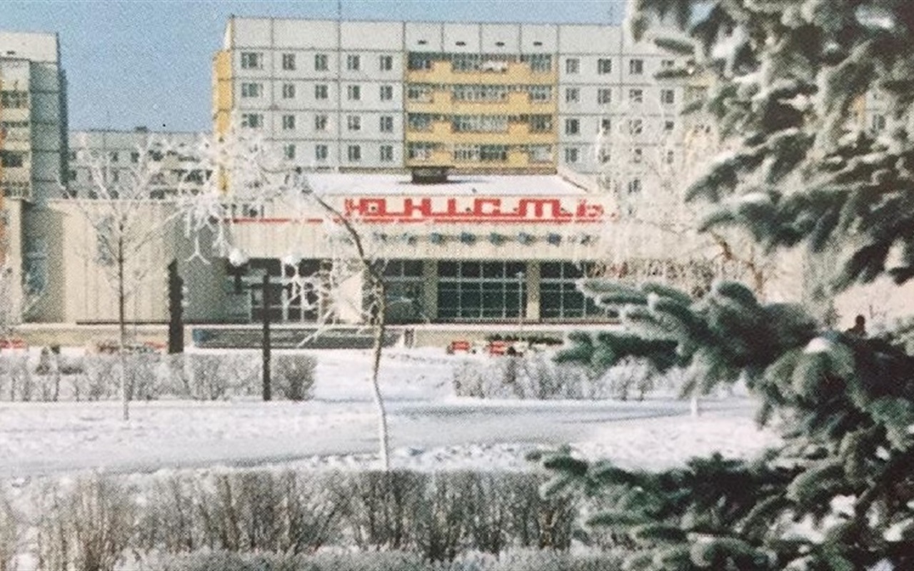 Вгадай, яке місце на фото