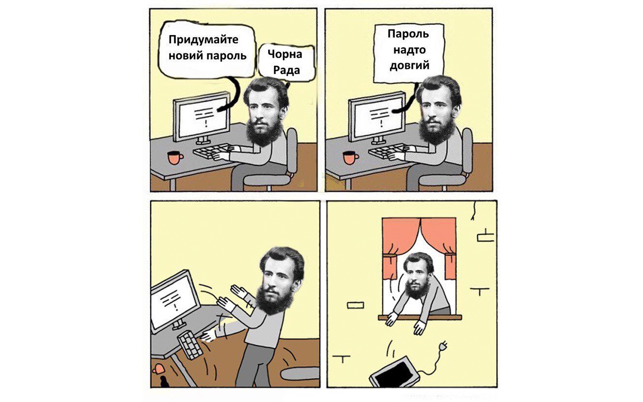 Чи складеш ти ЗНО з української мови та літератури?