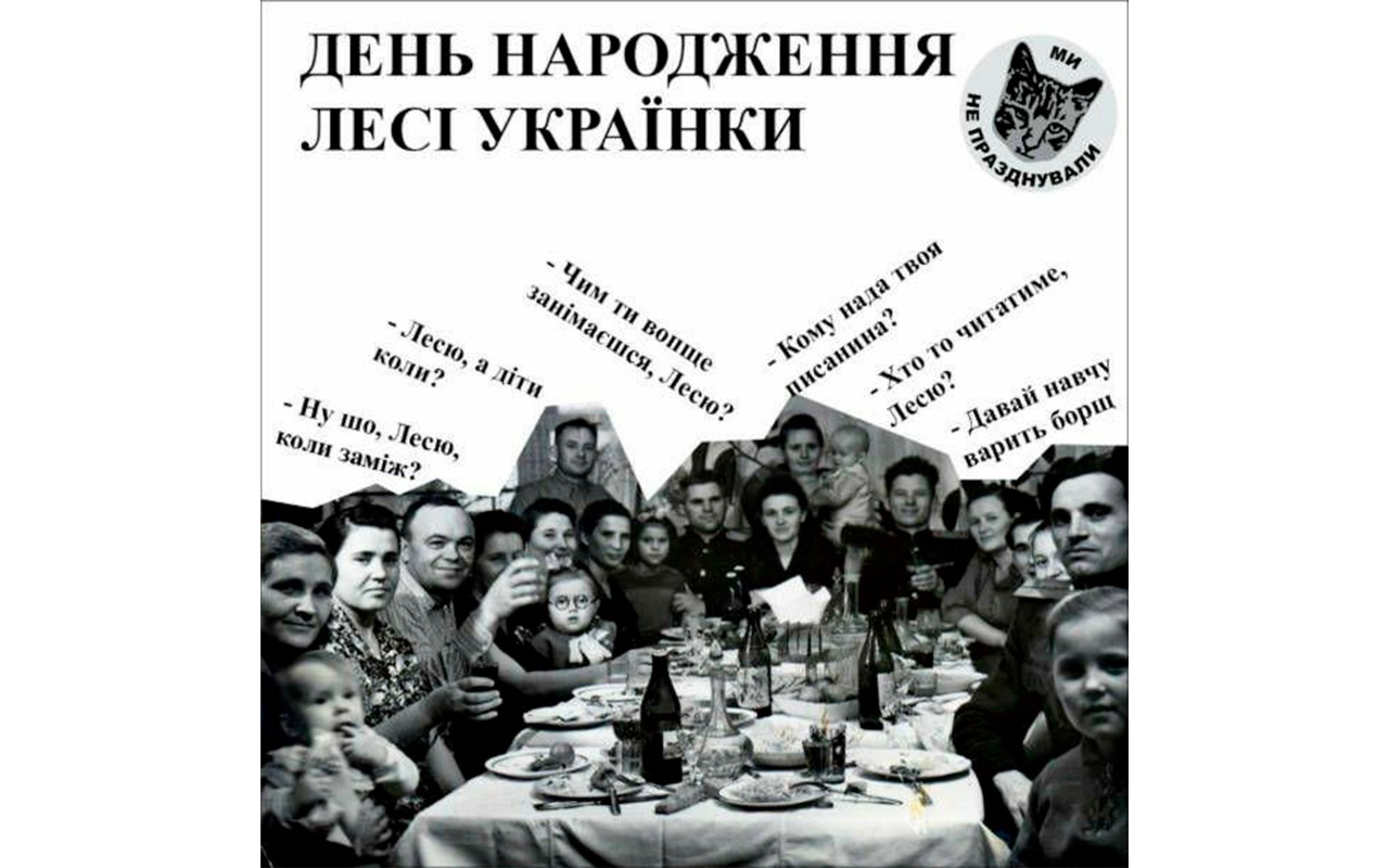 Чи складеш ти ЗНО з української мови та літератури?
