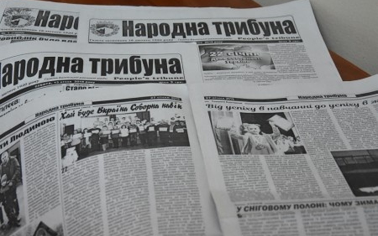 Чи добре знаєш історію рідного міста