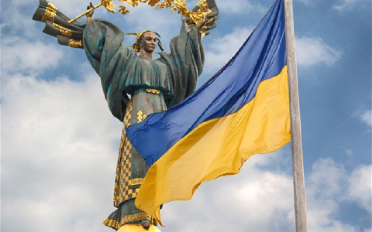 Тест: як добре ти знаєш Україну?