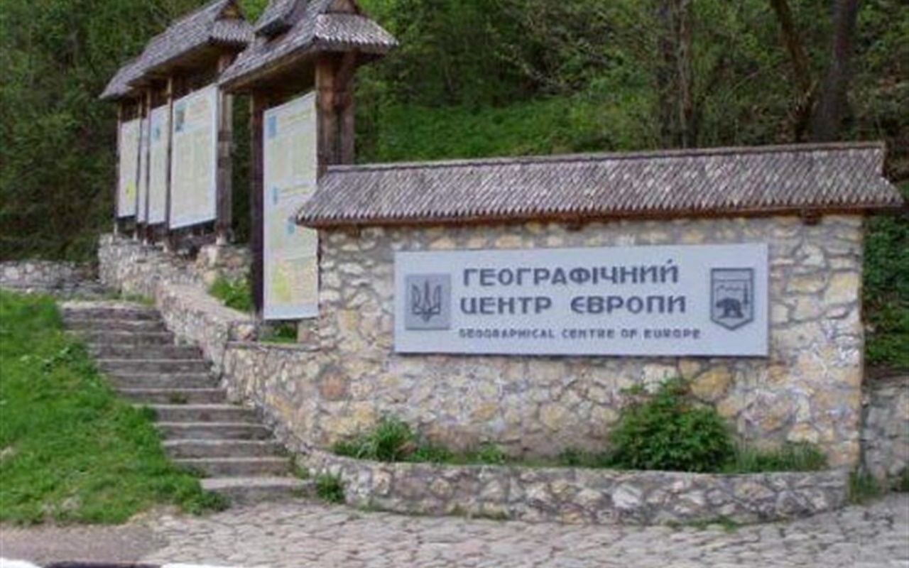 10 цікавих фактів про Україну
