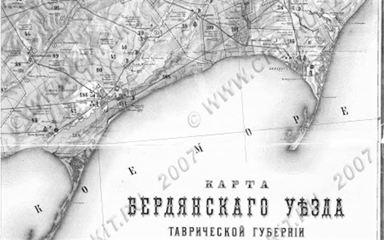 Бердянск и фейки. Часть 3
