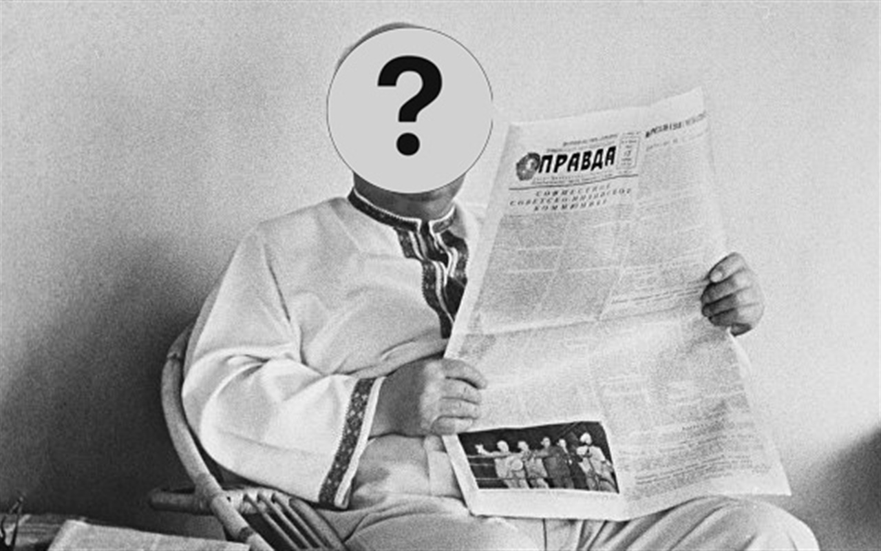 Чи добре ти знаєшся на українських вишиванках?