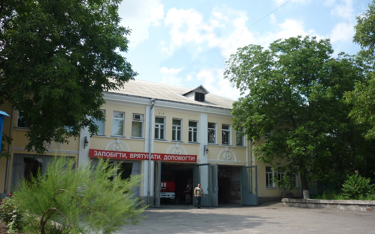 Щось тут не так — чого не вистачає на фото