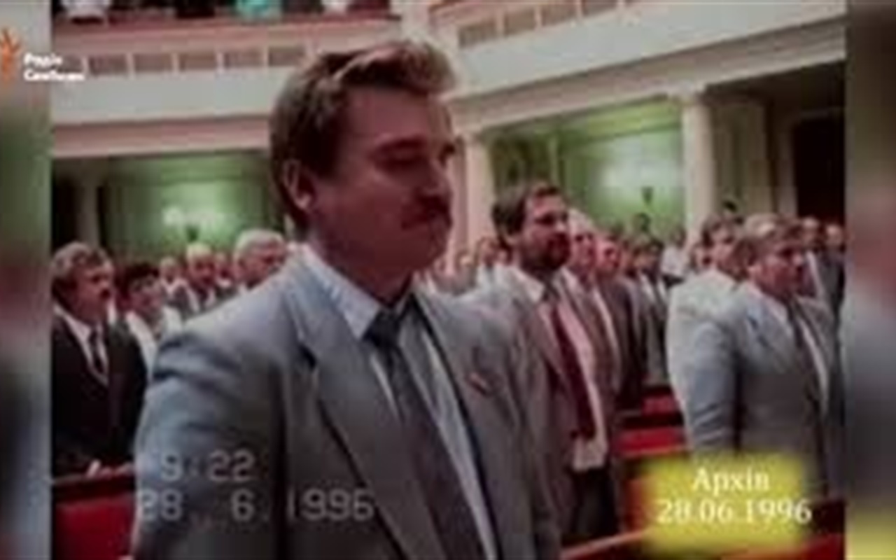 Перевірте свої знання про Конституцію України
