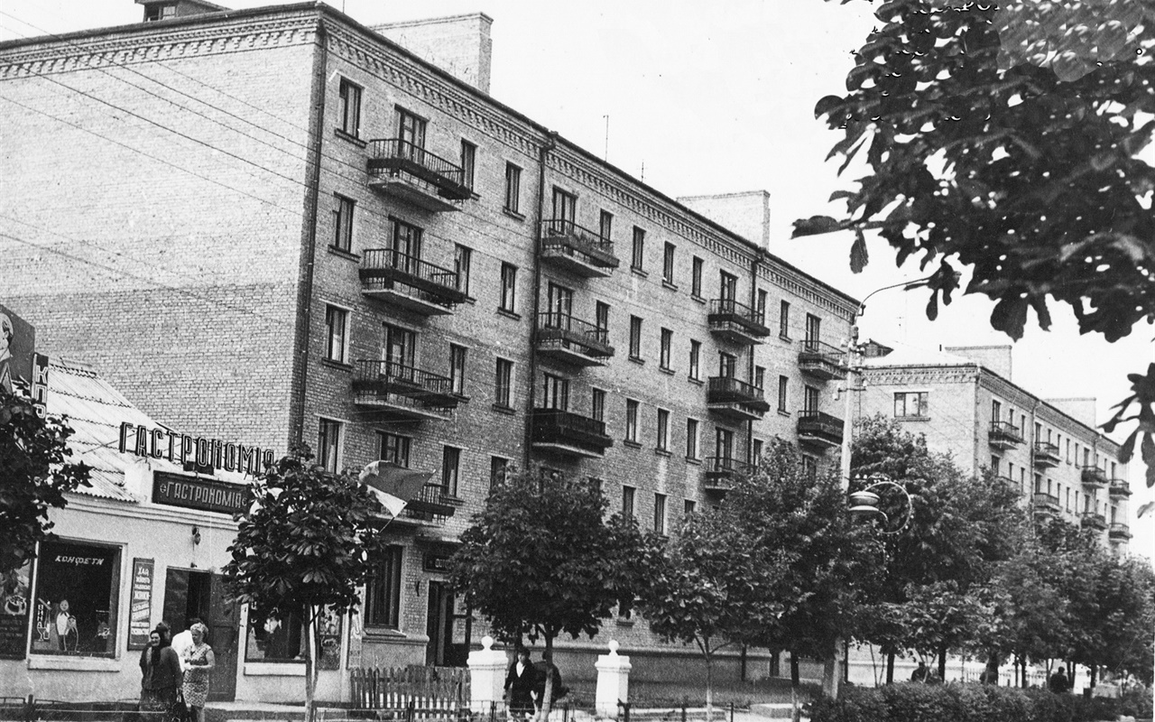 Мандруємо містом: впізнай Старокостянтинів за старими фото