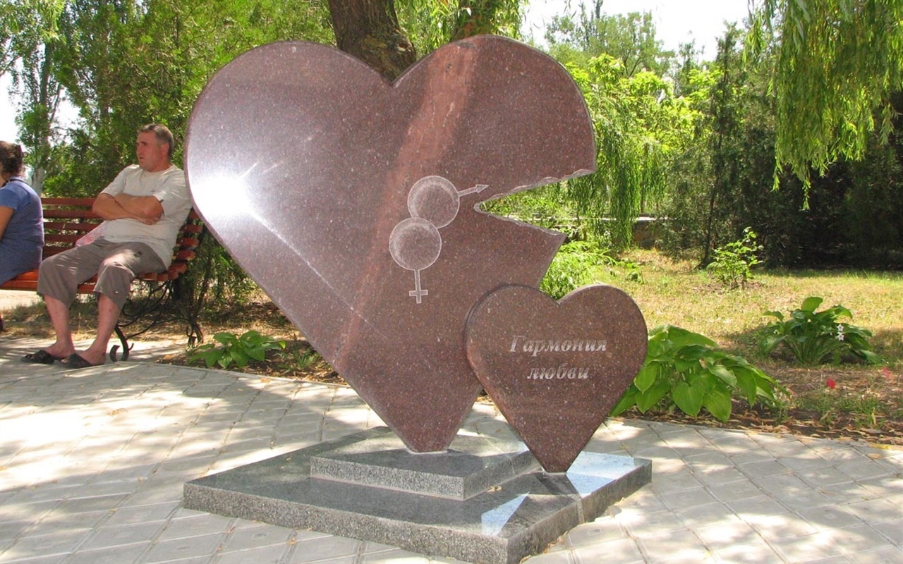 Знаете ли вы названия бердянских памятников?