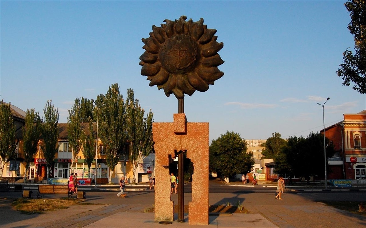 Знаете ли вы названия бердянских памятников?